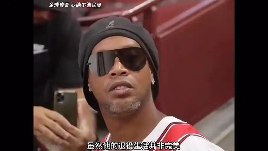 和力量